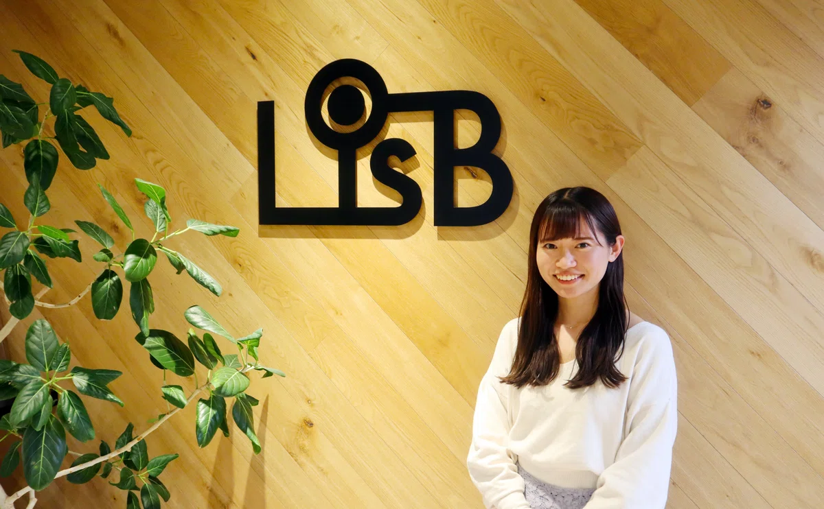 L is Bの株価動向まとめ 最新決算と今後の株価予想【145A】