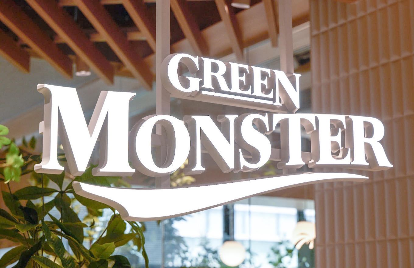 グリーンモンスター(157A)の株価は割安？決算推移・配当・今後5年の株価予想