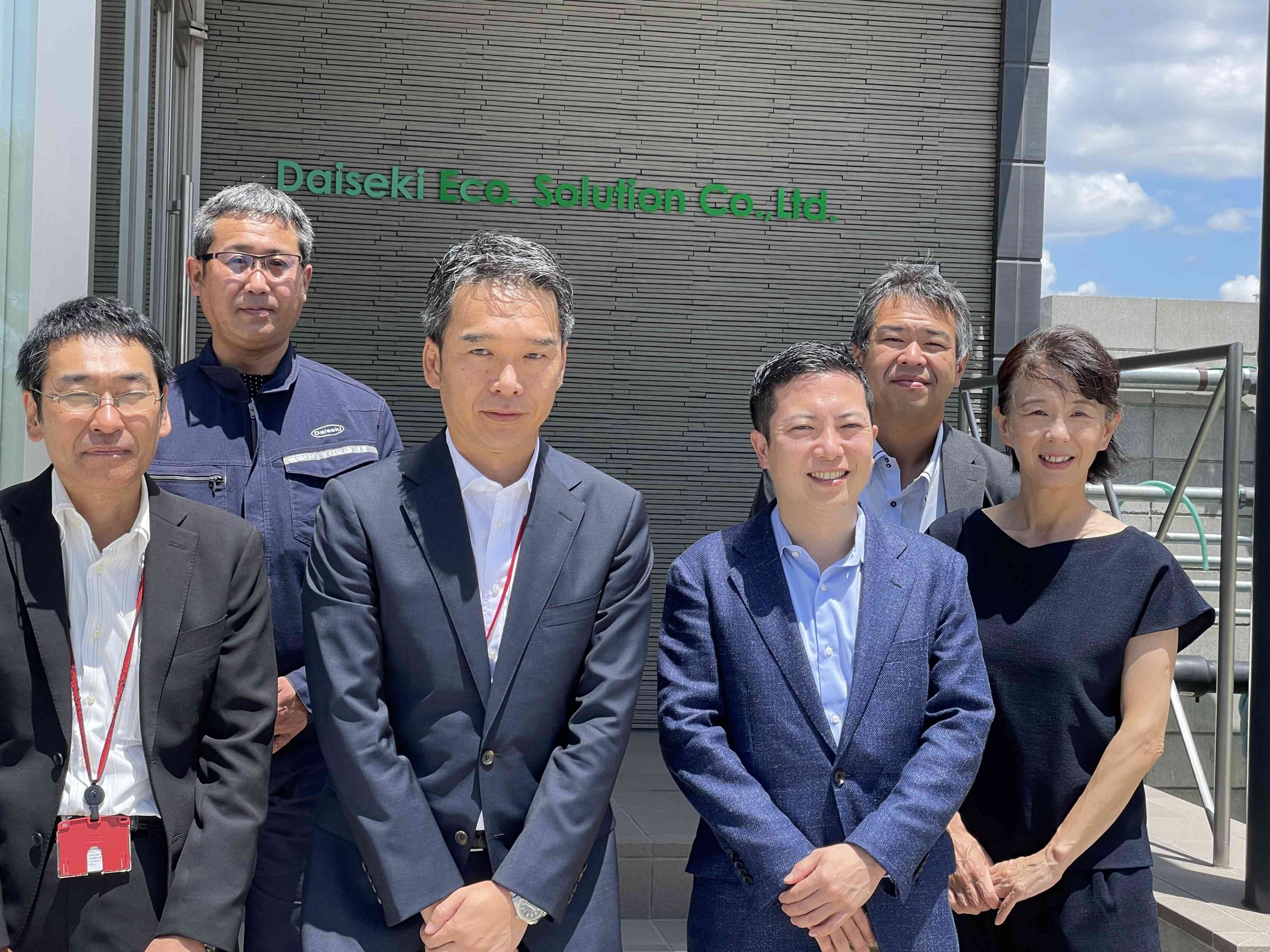 ダイセキ環境ソリューションの株価動向まとめ 最新決算と今後の株価予想【1712】