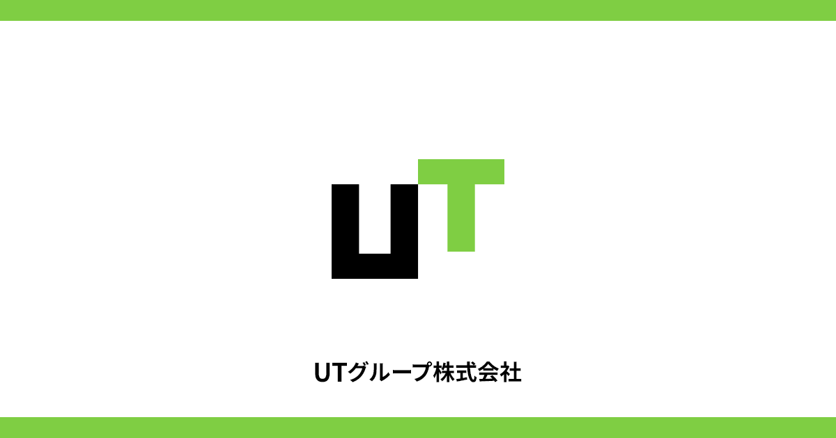 UTグループ(2146)の株価は割安?決算推移・配当・今後5年の株価予想