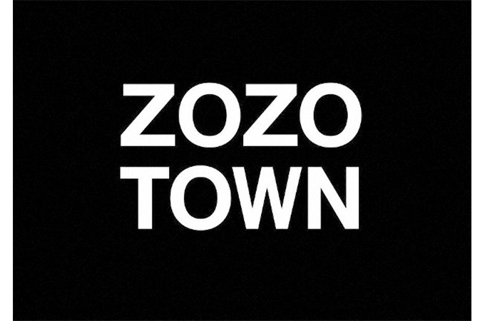 ZOZO(3092)の株価は割安?決算推移・配当・今後5年の株価予想