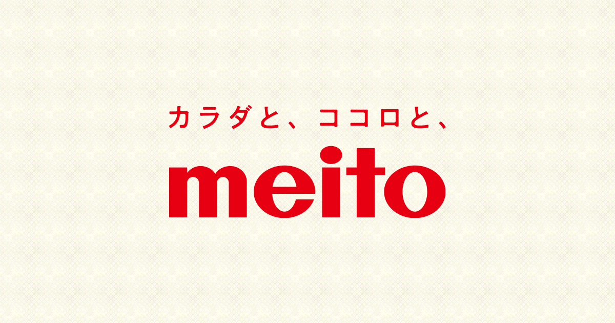 meito(2207)の株価は割安？決算推移・配当・今後5年の株価予想