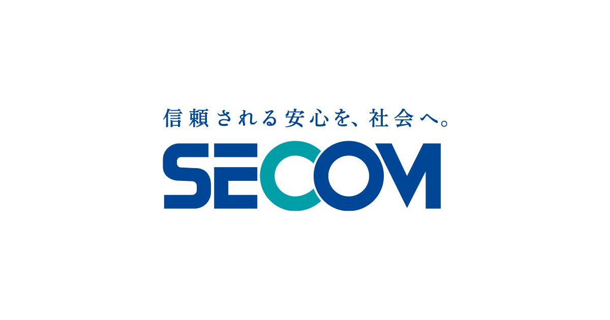 セコム(9735)の株価は割安？決算推移・配当・今後5年の株価予想