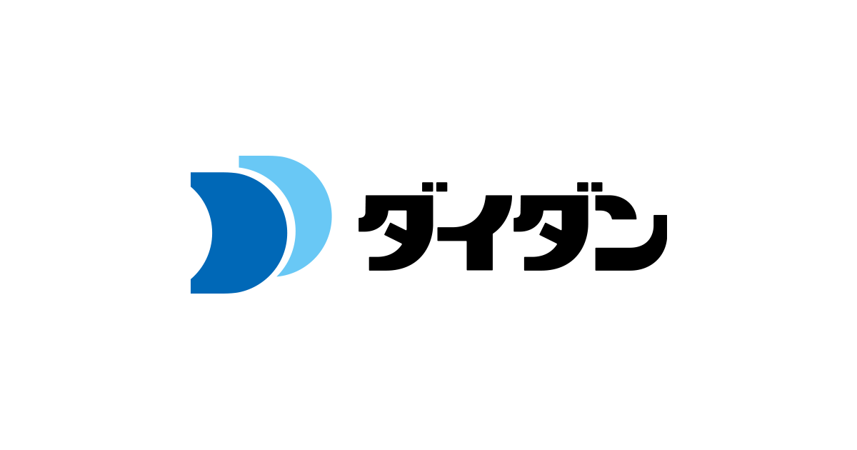 ダイダン(1980)の株価は割安?決算推移・配当・今後5年の株価予想