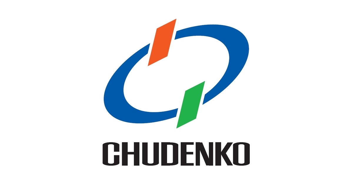 中電工(1941)の株価は割安？決算推移・配当・今後5年の株価予想