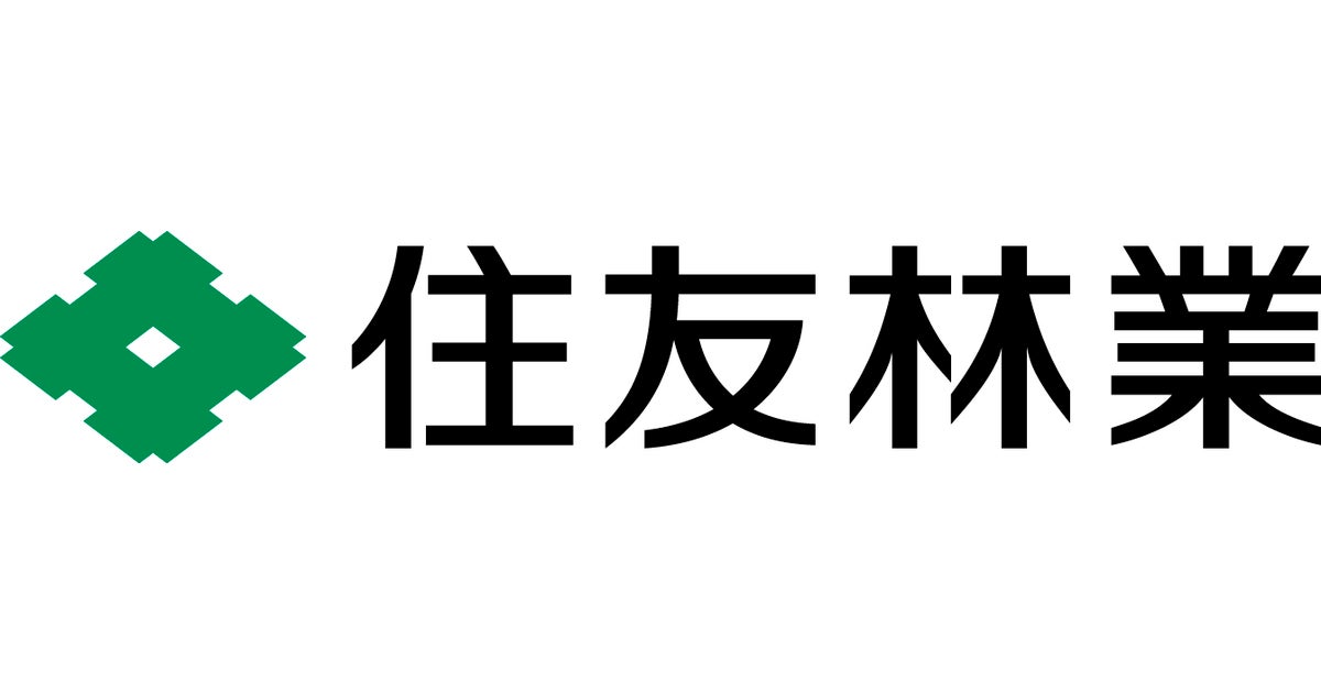住友林業(1911)の株価は割安?決算推移・配当・今後5年の株価予想