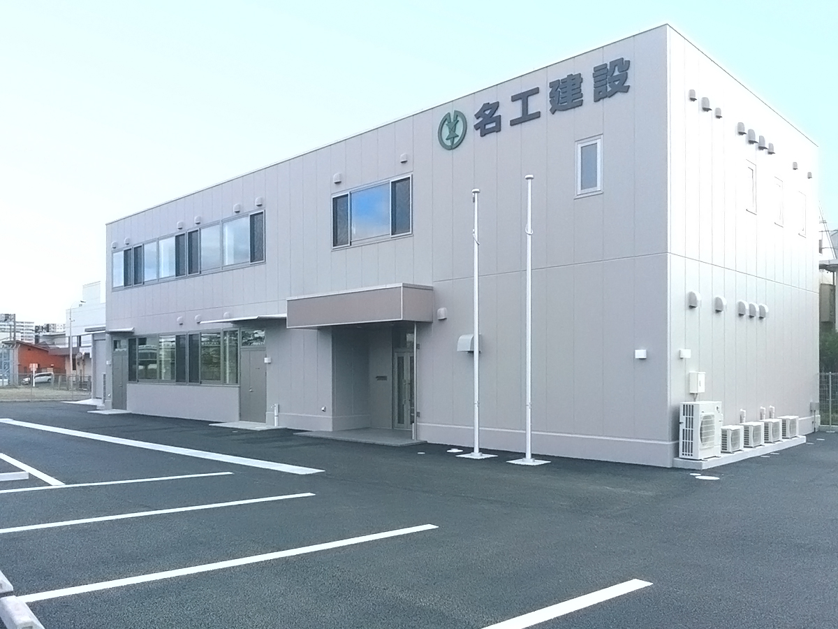 名工建設(1869)の株価は割安？決算推移・配当・今後5年の株価予想