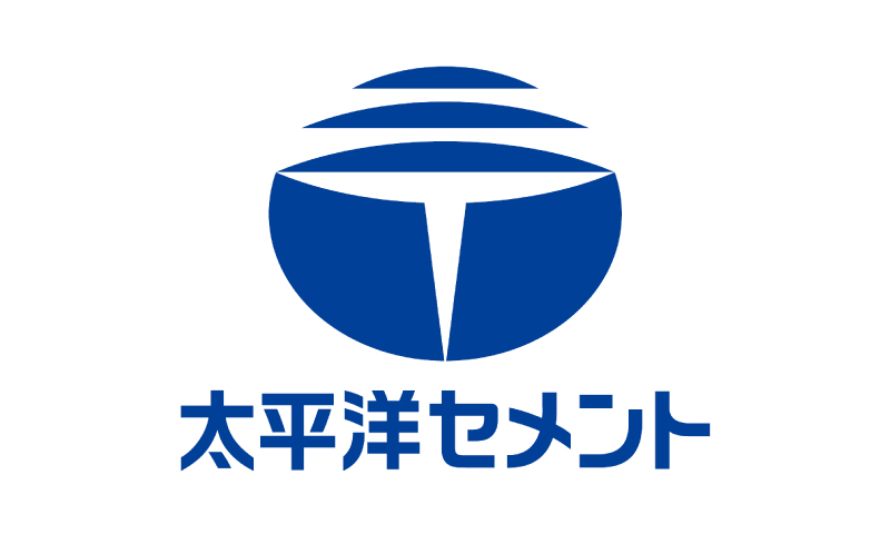 太平洋セメント(5233)の株価は割安？決算推移・配当・今後5年の株価予想