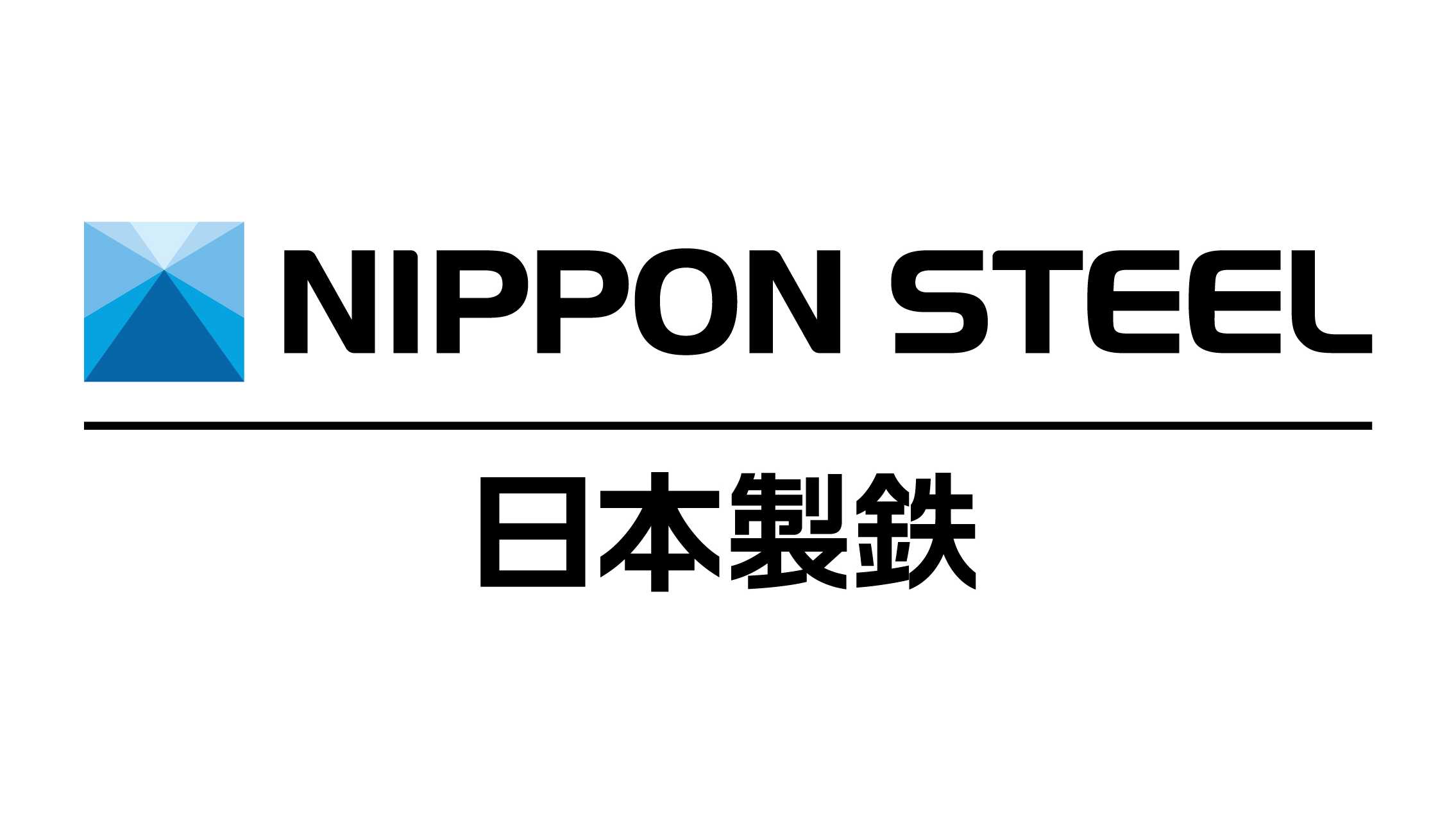 日本製鉄(5401)の株価は割安？決算推移・配当・今後5年の株価予想