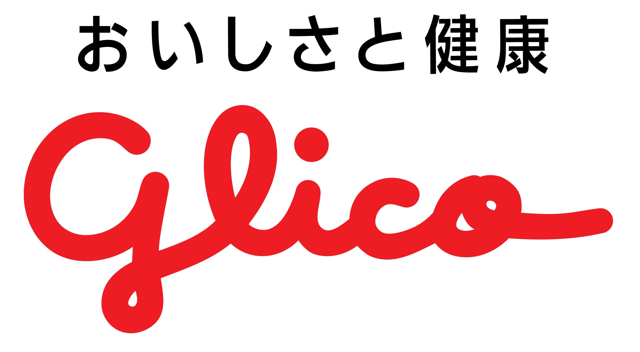 江崎グリコ(2206)の株価は割安？決算推移・配当・今後5年の株価予想