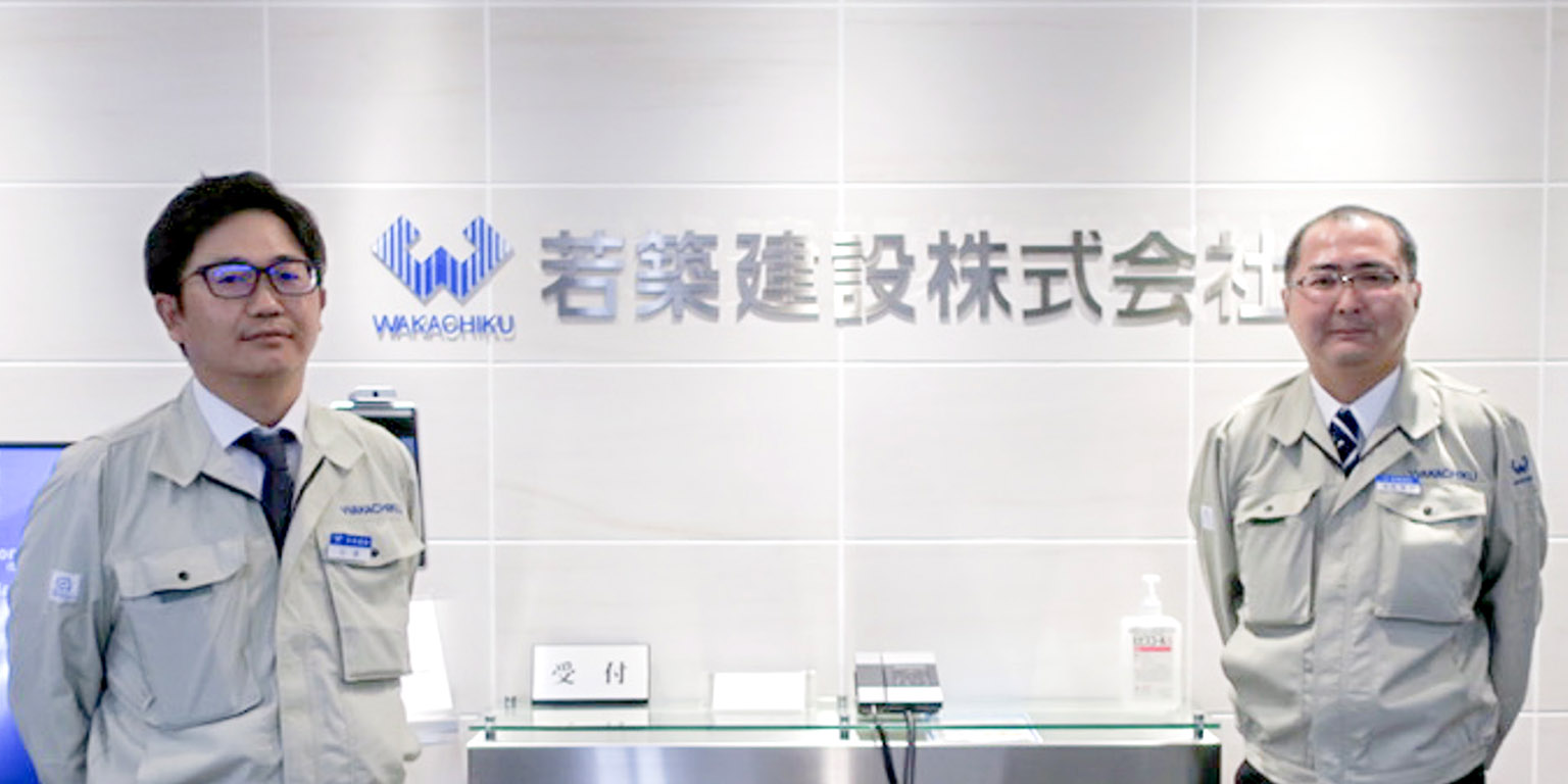 若築建設(1888)の株価は割安?決算推移・配当・今後5年の株価予想