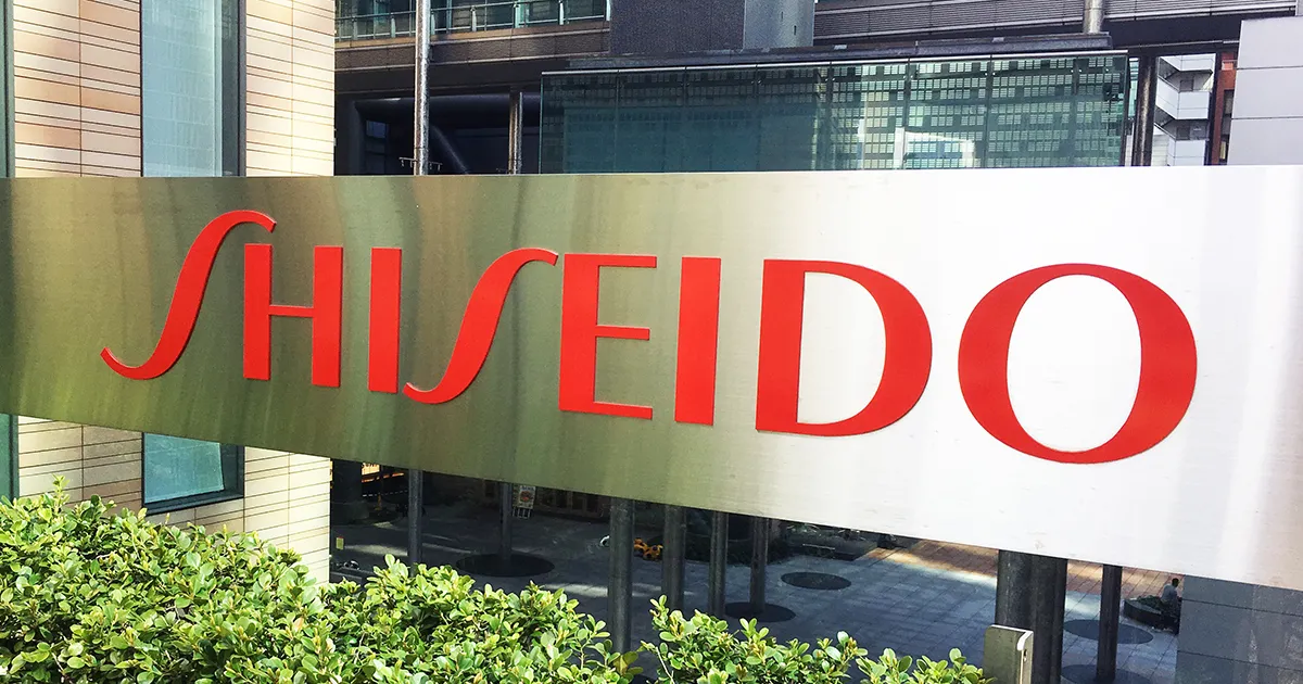 資生堂(4911)の株価は割安？決算推移・配当・今後5年の株価予想