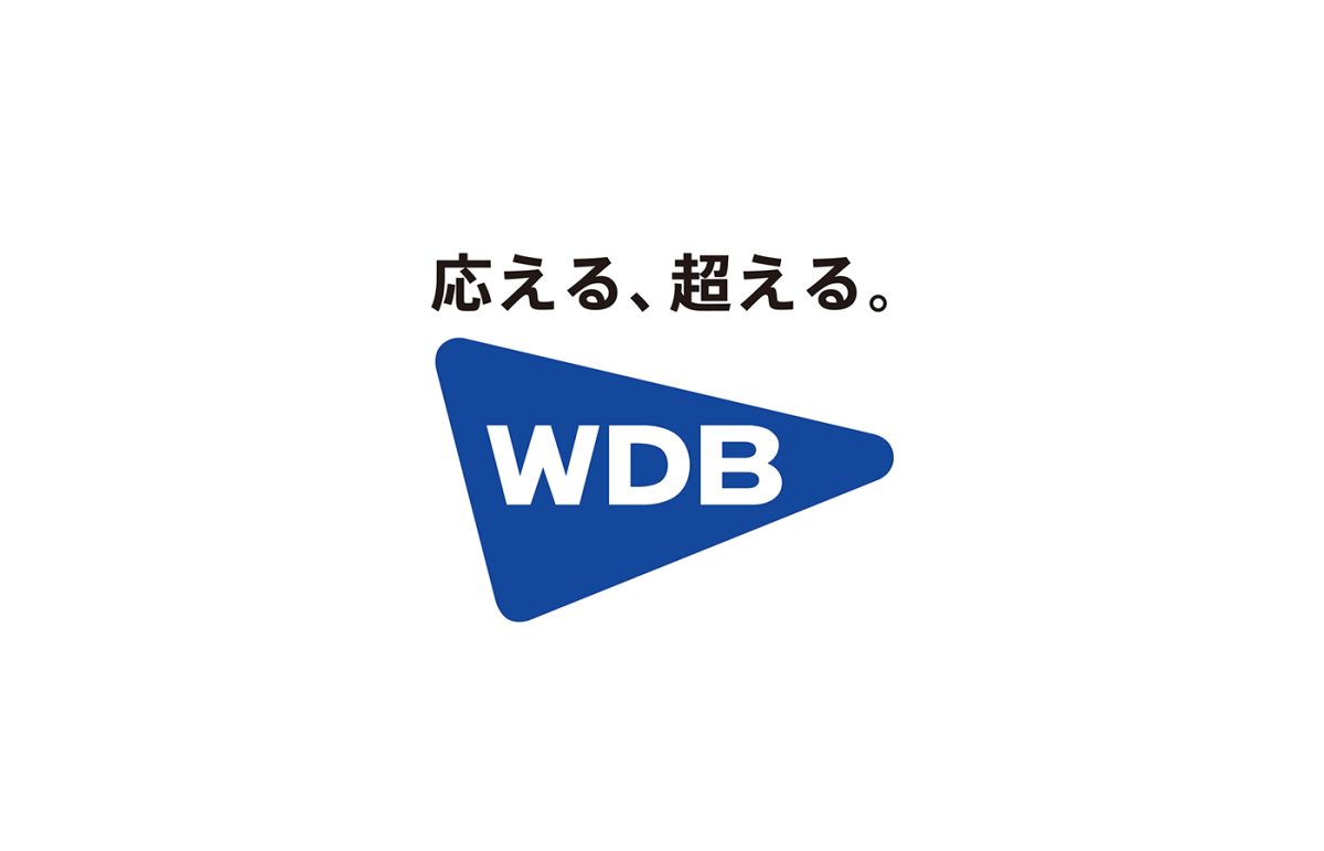 WDBホールディングス(2475)の株価は割安?決算推移・配当・今後5年の株価予想