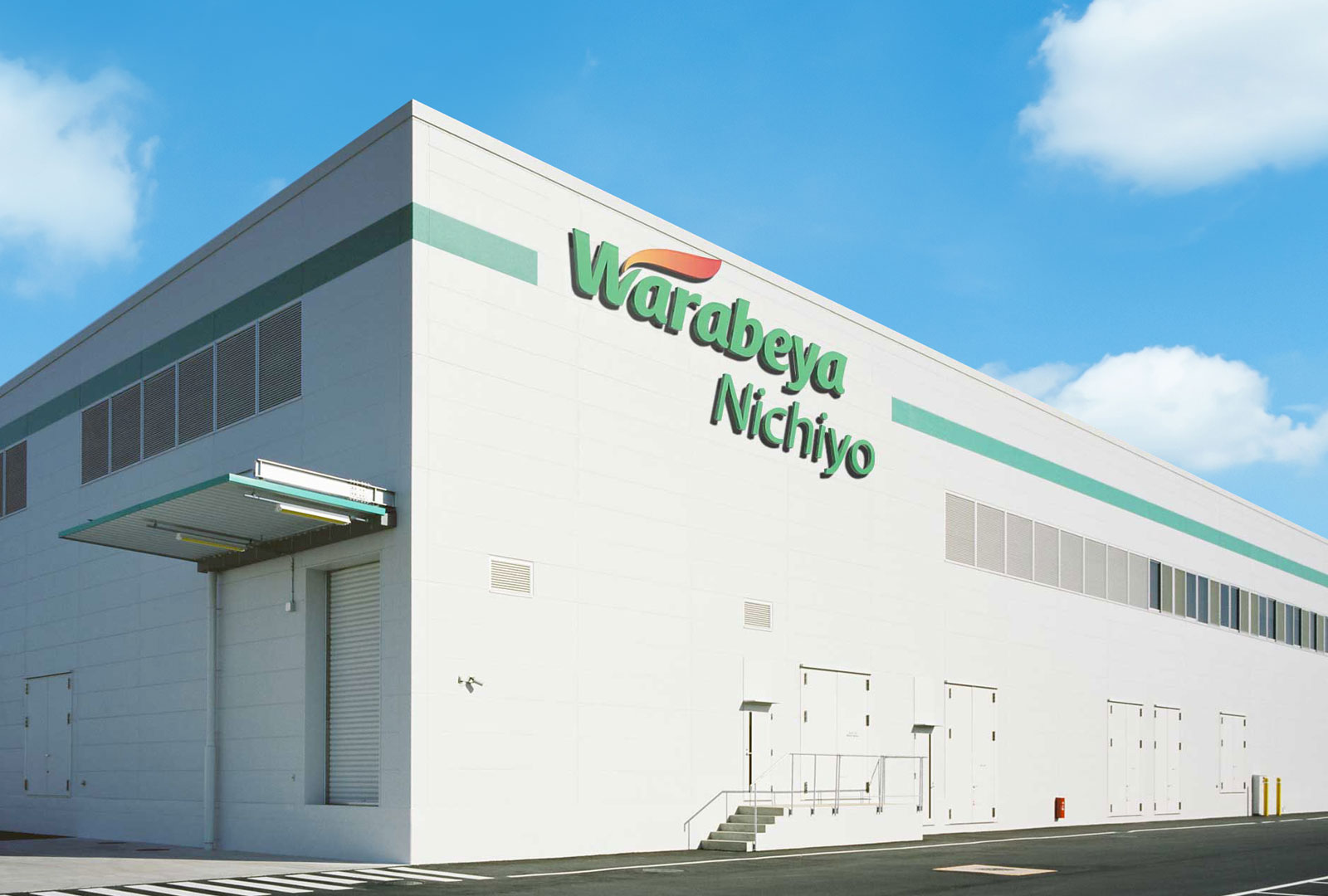 わらべや日洋ホールディングス(2918)の株価は割安？決算推移・配当・今後5年の株価予想