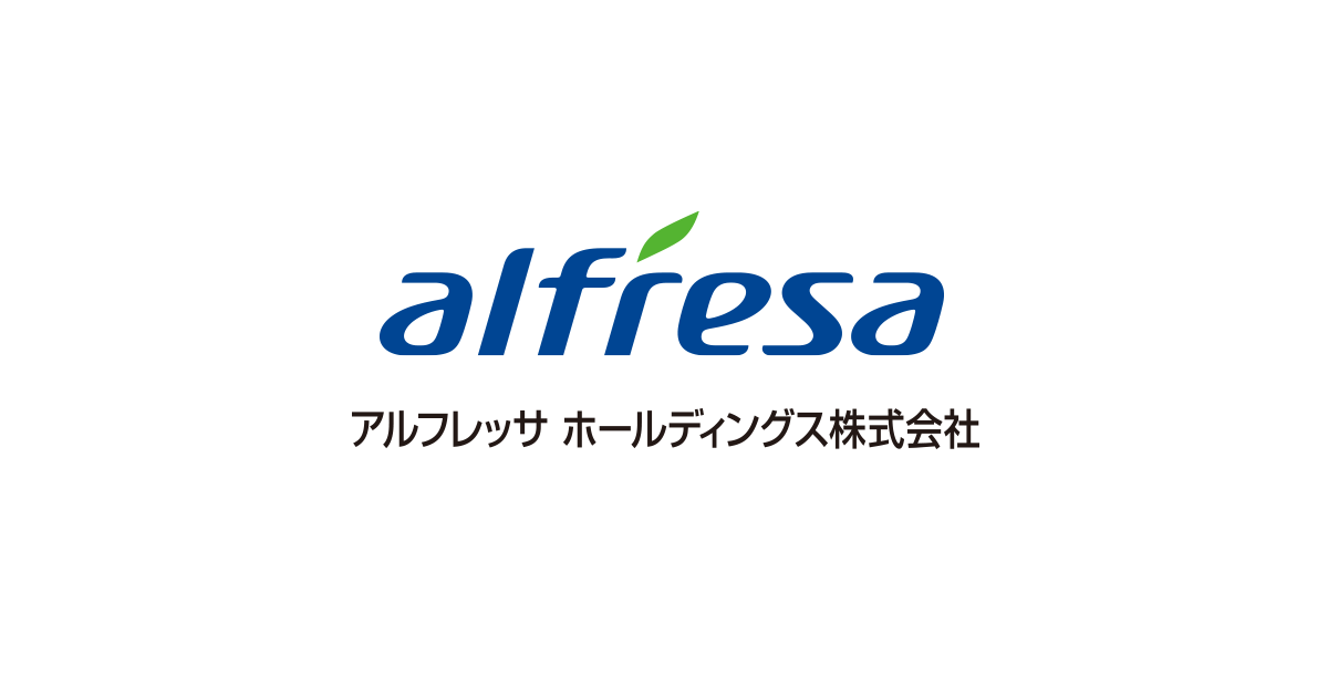 アルフレッサ ホールディングス(2784)の株価は割安？決算推移・配当・今後5年の株価予想