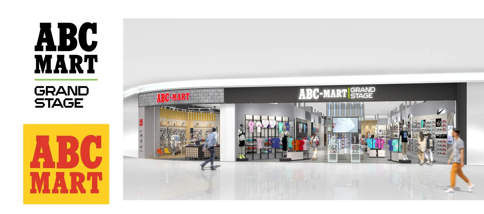 ABCマート(エービーシー・マート)(2670)の株価は割安?決算推移・配当・今後5年の株価予想