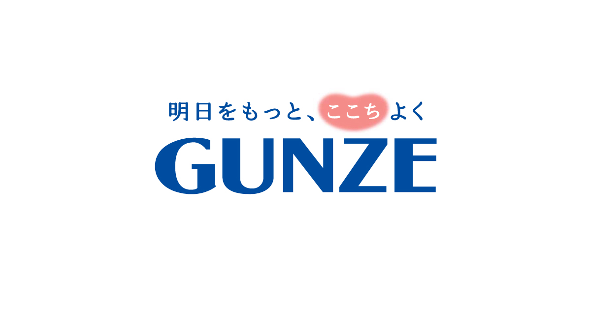 グンゼ(3002)の株価は割安？決算推移・配当・今後5年の株価予想