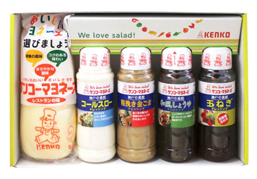 ケンコーマヨネーズ(2915)の株価は割安？決算推移・配当・今後5年の株価予想