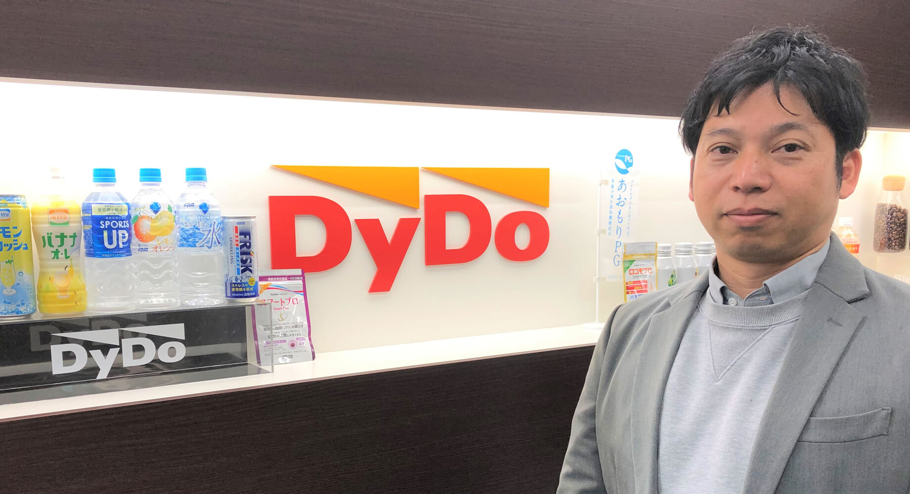 ダイドーグループホールディングス(2590)の株価は割安?決算推移・配当・今後5年の株価予想