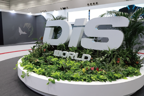 ダイワボウホールディングス(3107)の株価は割安？決算推移・配当・今後5年の株価予想