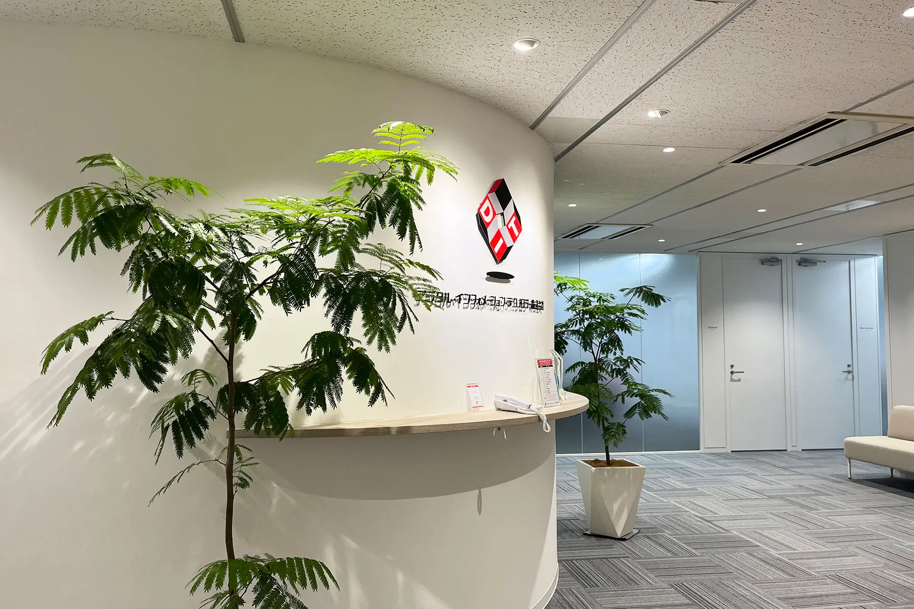 デジタル・インフォメーション・テクノロジー(3916)の株価は割安?決算推移・配当・今後5年の株価予想