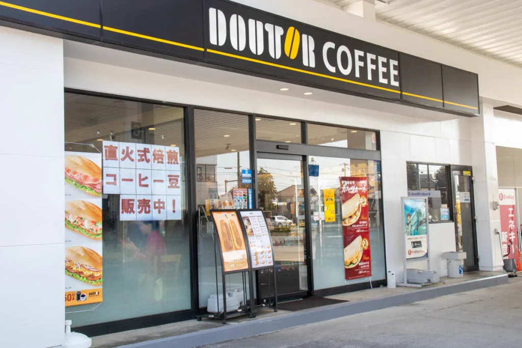 ドトール・日レスホールディングス(3087)の株価は割安?決算推移・配当・今後5年の株価予想