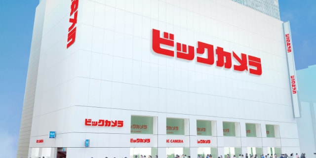 ビックカメラ(3048)の株価は割安?決算推移・配当・今後5年の株価予想