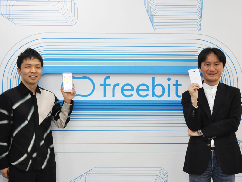 フリービット(3843)の株価は割安?決算推移・配当・今後5年の株価予想