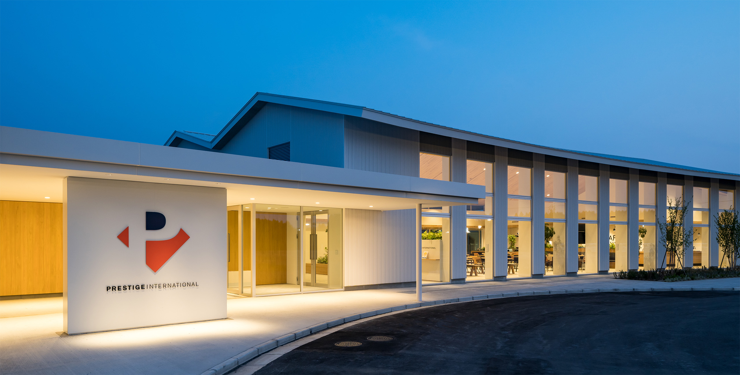 プレステージ・インターナショナル(4290)の株価は割安？決算推移・配当・今後5年の株価予想