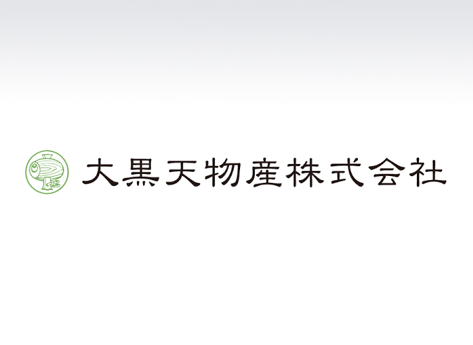 大黒天物産(2791)の株価は割安?決算推移・配当・今後5年の株価予想