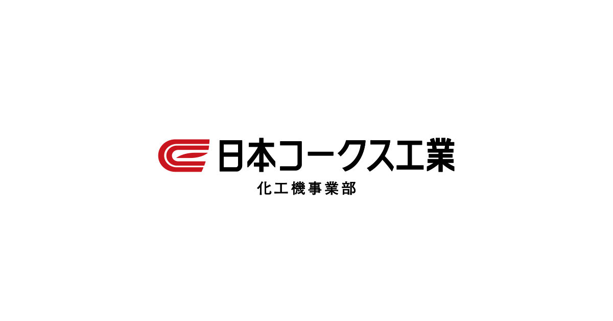 日本コークス工業(3315)の株価は割安？決算推移・配当・今後5年の株価予想