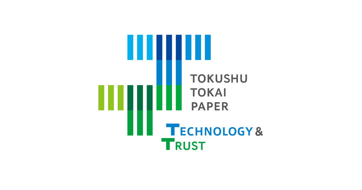 特種東海製紙(3708)の株価は割安?決算推移・配当・今後5年の株価予想