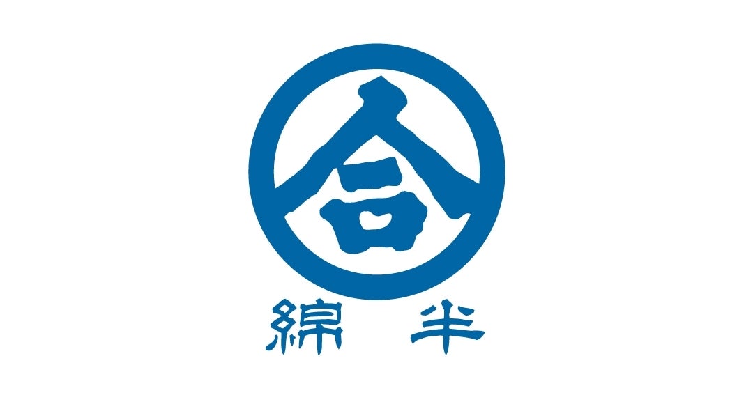 綿半ホールディングス(3199)の株価は割安?決算推移・配当・今後5年の株価予想