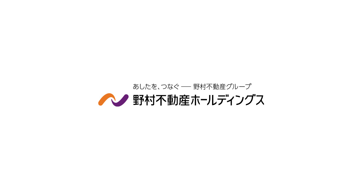 野村不動産ホールディングス(3231)の株価は割安?決算推移・配当・今後5年の株価予想