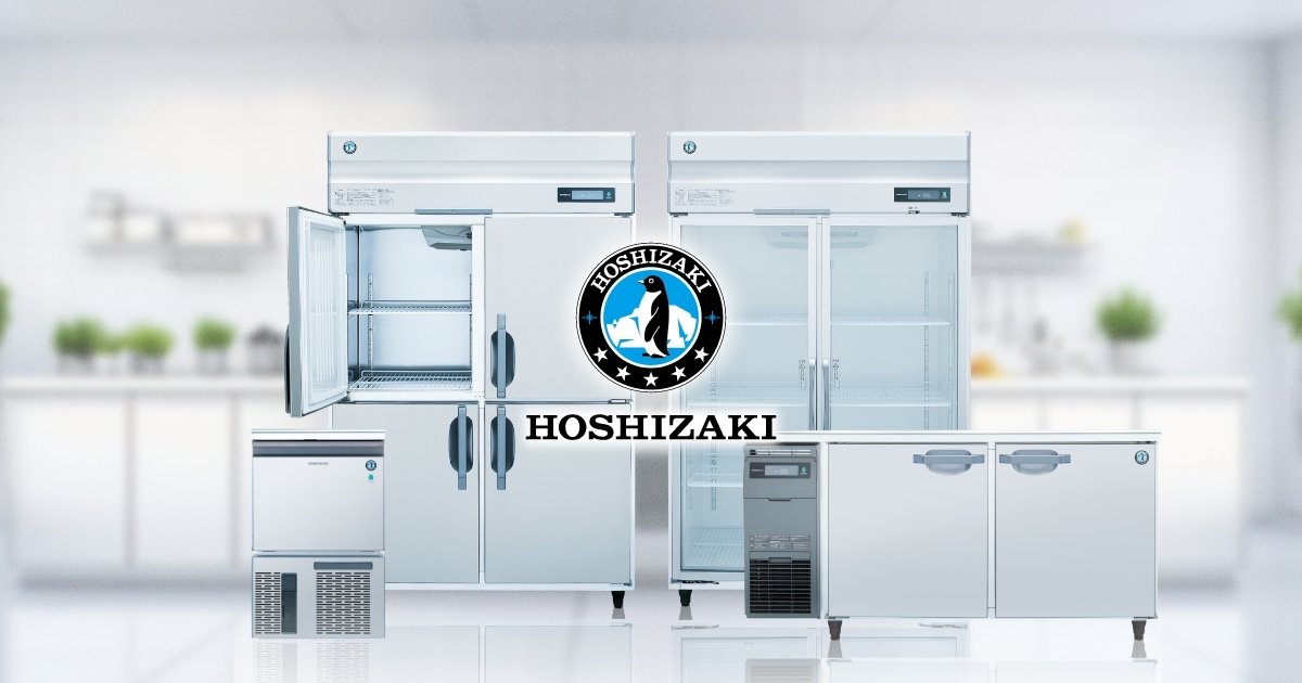 ホシザキ(6465)の株価は割安？決算推移・配当・今後5年の株価予想