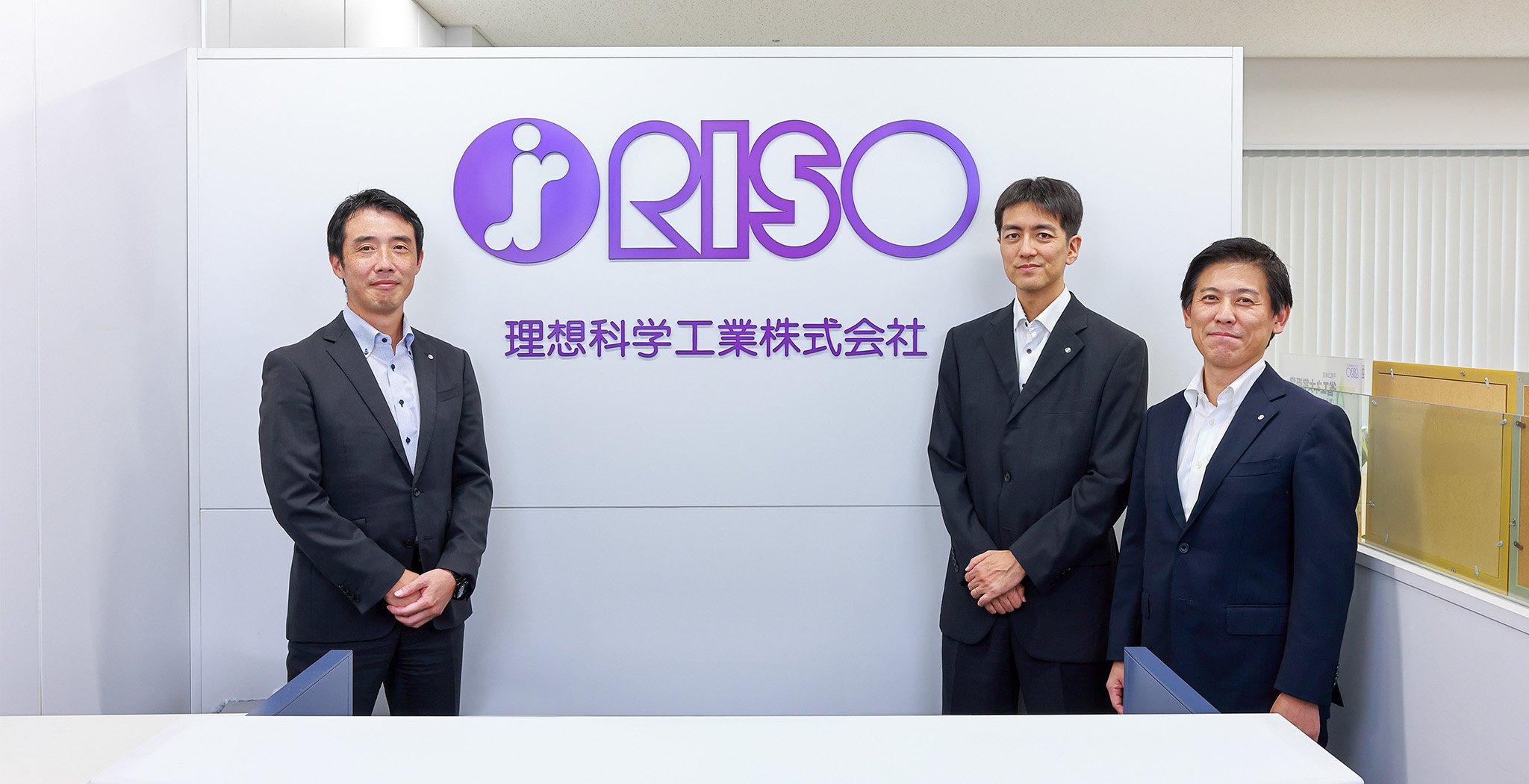 理想科学工業(6413)の株価は割安？決算推移・配当・今後5年の株価予想