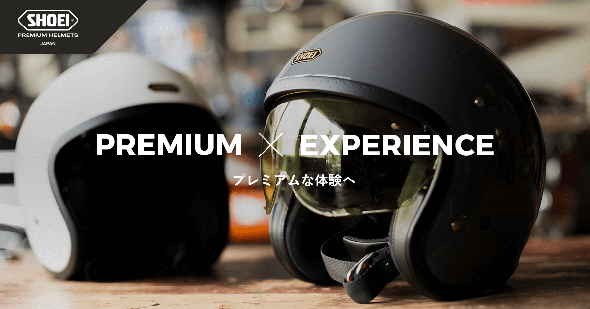 SHOEI(7839)の株価は割安?決算推移・配当・今後5年の株価予想