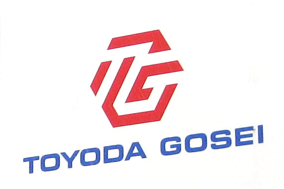 豊田合成(7282)の株価は割安?決算推移・配当・今後5年の株価予想